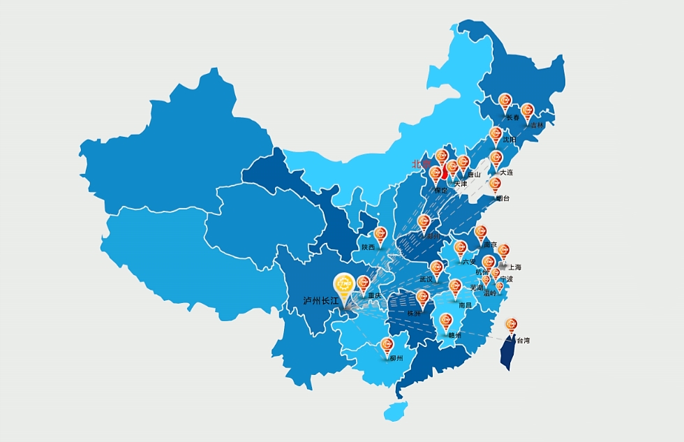 營(yíng)銷(xiāo)網(wǎng)絡(luò )