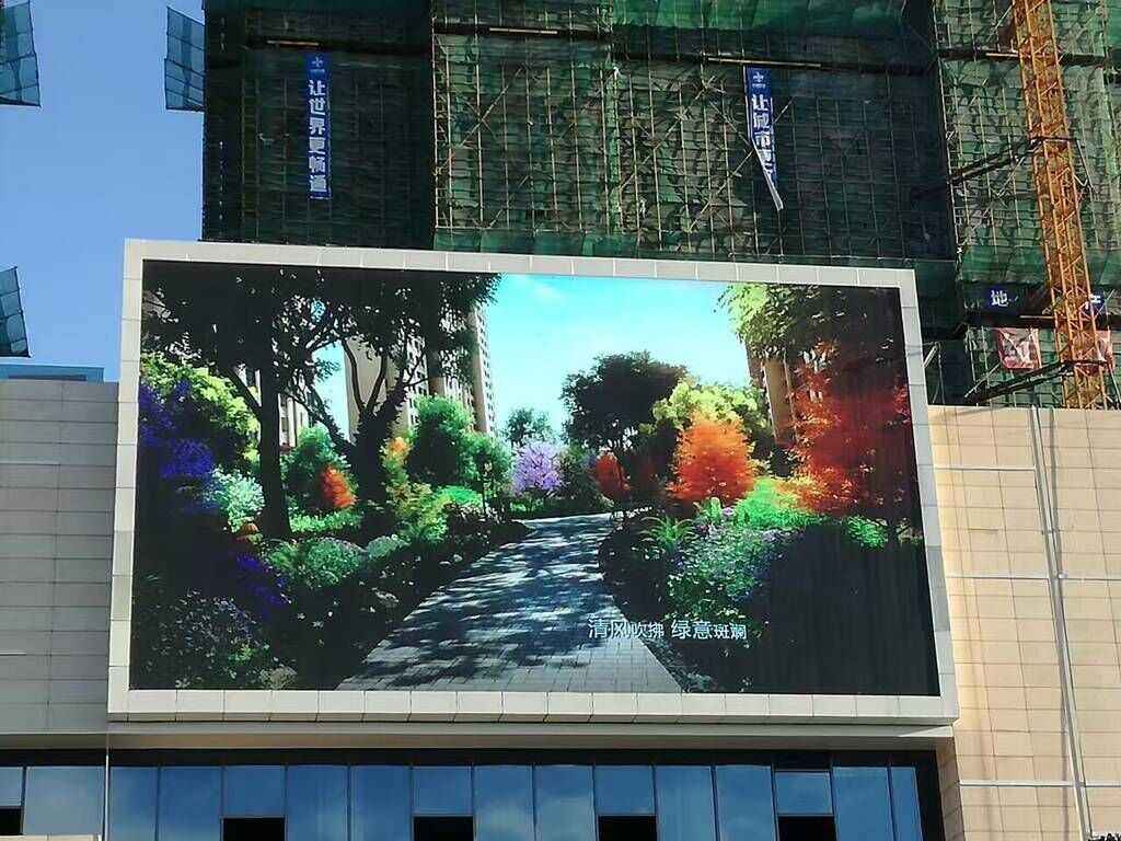 戶(hù)外LED顯示屏的使用注意事項