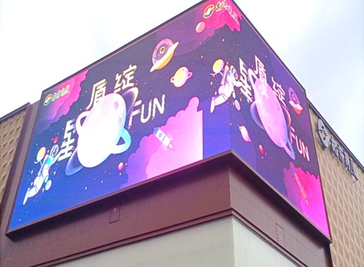 347-C系列，南京商廈600㎡戶(hù)外3D屏